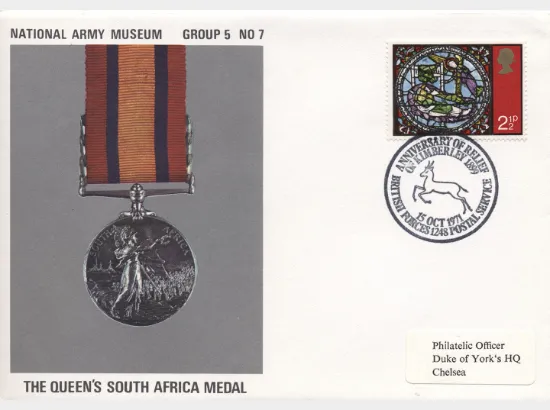 National Army Museum