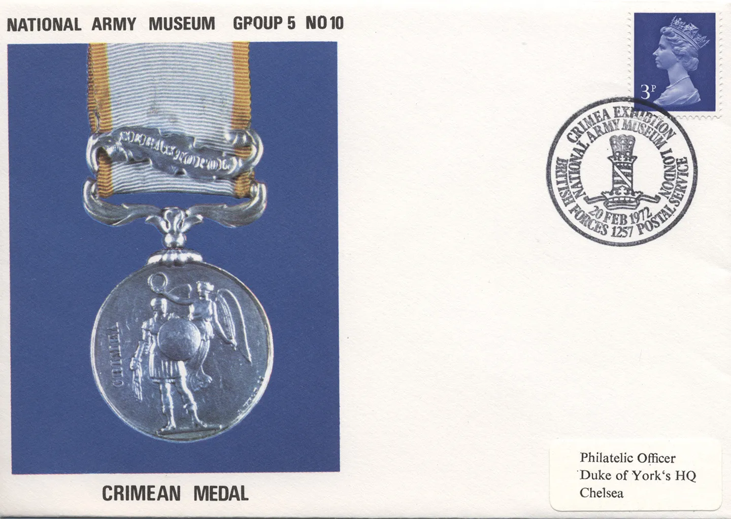 Forces_NatArmyMus_Grp5_10