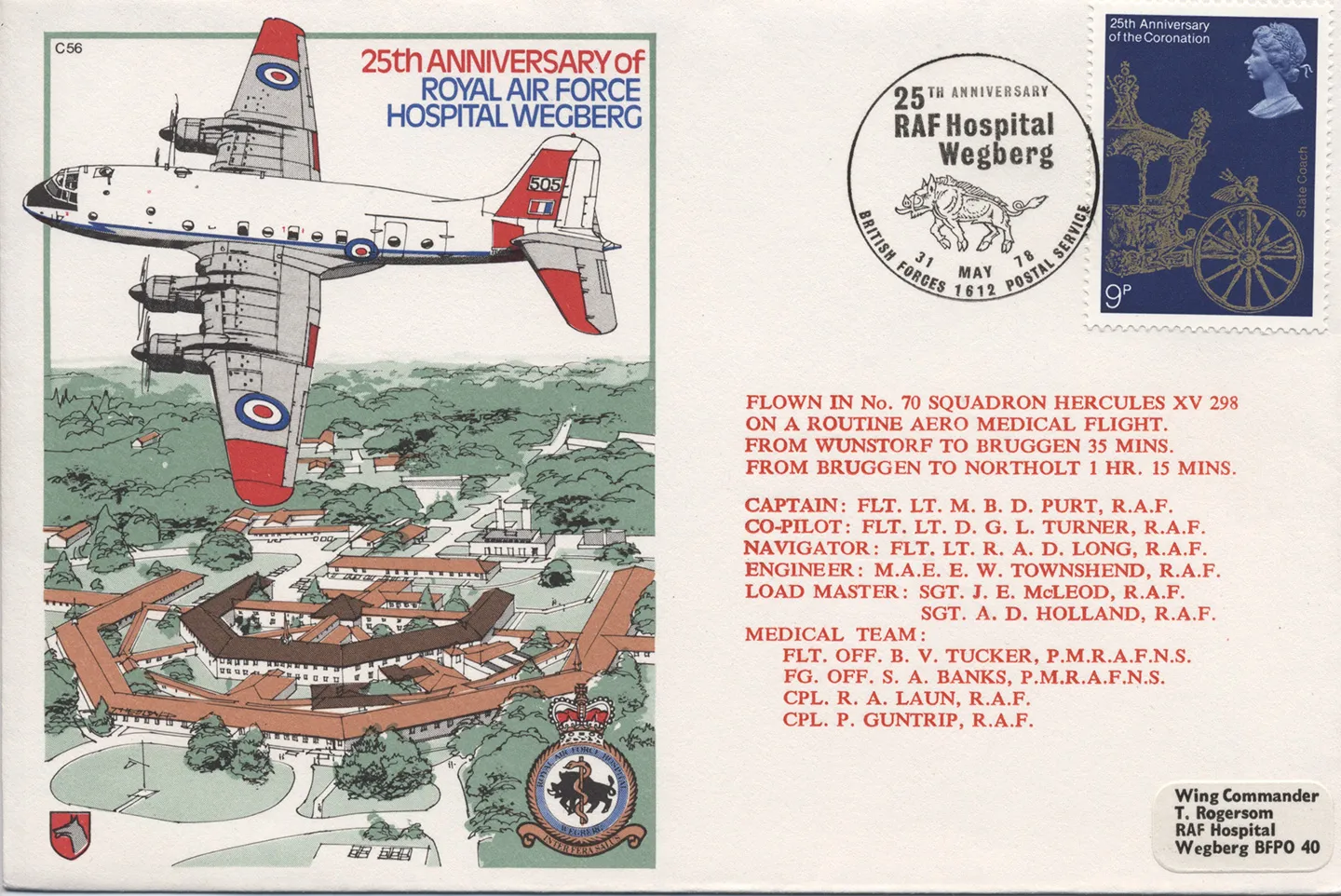 Forces_RAF_44