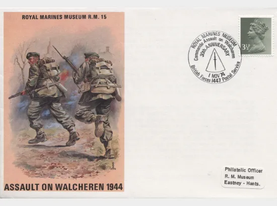 Royal Marines Museum