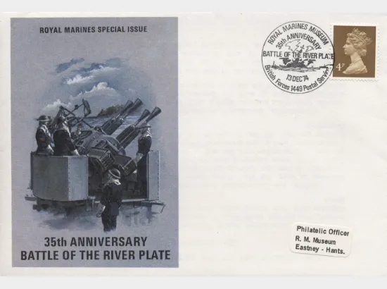 Royal Marines Museum