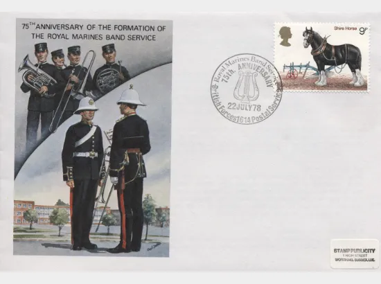 Royal Marines Museum