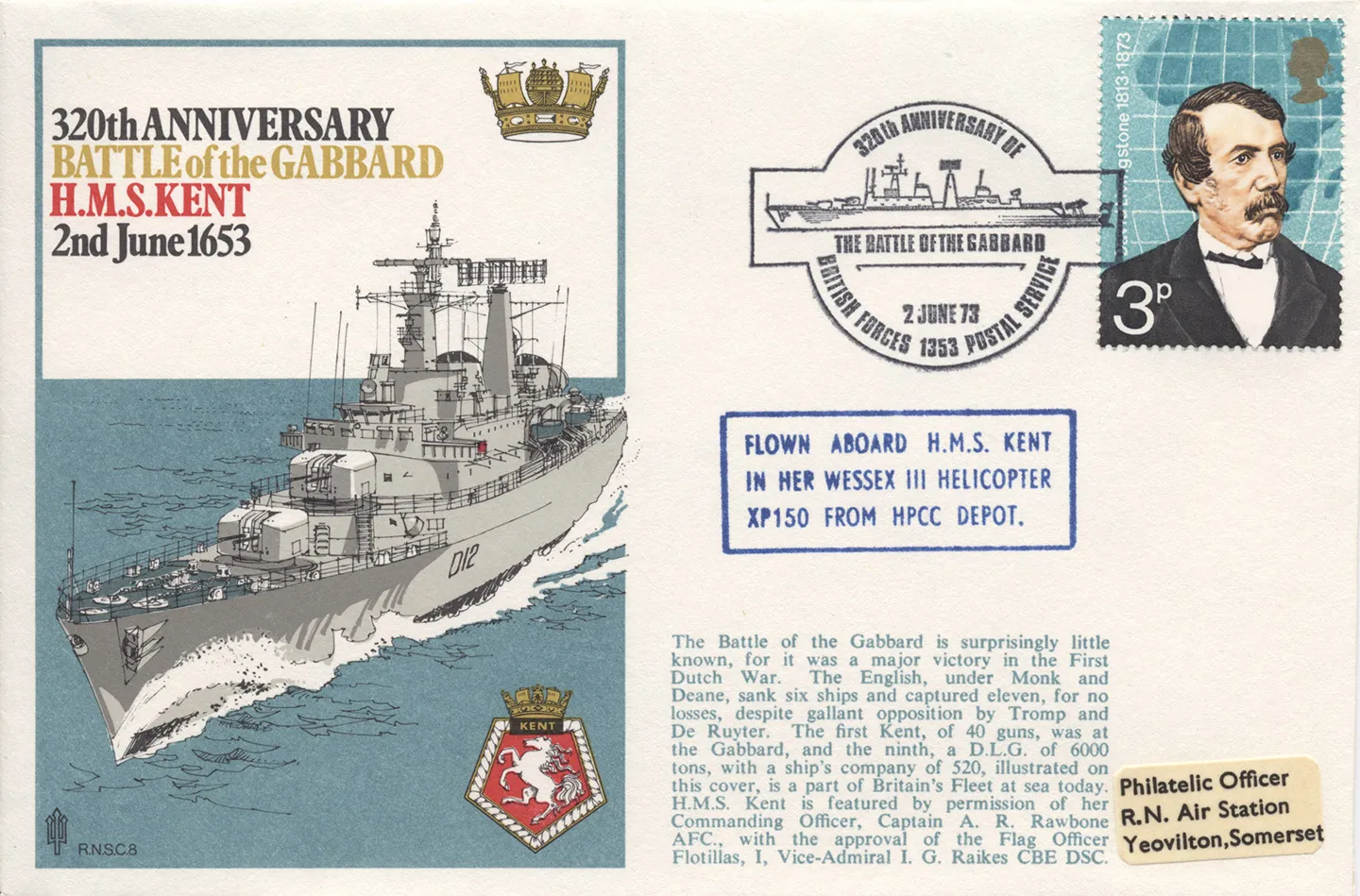 Forces_RNSC_08