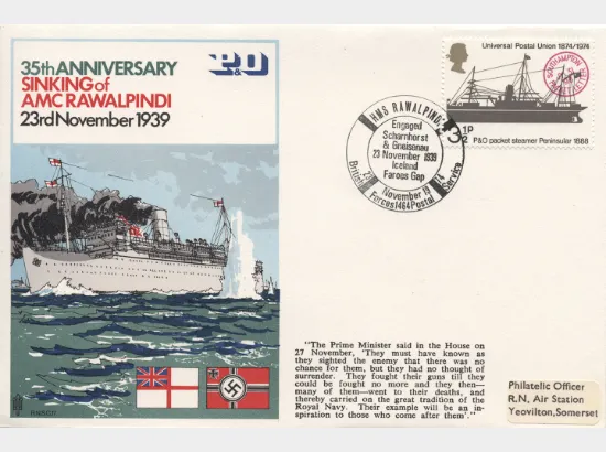 Sinking of AMC Rawalpindi