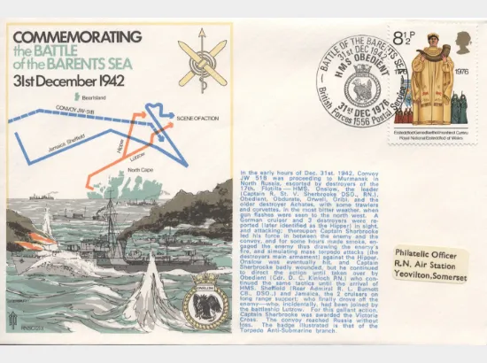 The Battle of of the Barents Sea