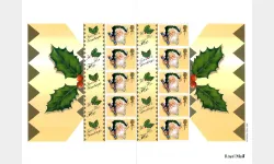 Christmas 1st: Generic 2000 (RM)