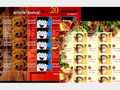 Christmas: Generic Issue - Pair