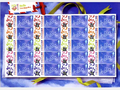 Hong Kong: Generic Sheet