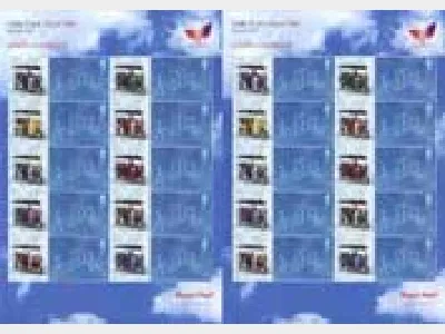 Thaipex 2009: Generic Sheet