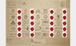 350 Years of the Postmark: Generic Sheet 350 Years of the Postmark: Generic Sheet