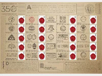 350 Years of the Postmark: Generic Sheet