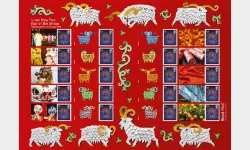 Year of the Sheep: Generic Sheet