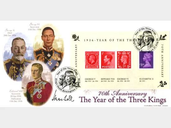 Year of the Three Kings: Miniature Sheet