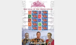 Three Kings [Customised Sheet]