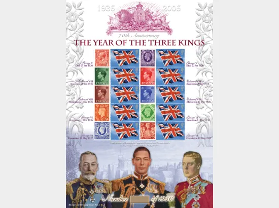 Year of the Three Kings