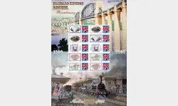 Brunel [Customised Sheet]