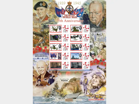 75th Anniversary World War II