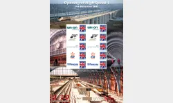 High Speed 1 [Customised Sheet]