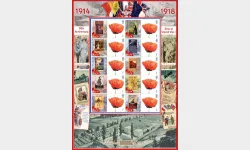 Armistice [Customised Sheet]