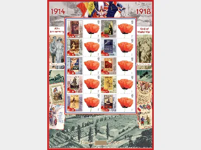 Armistice [Customised Sheet]