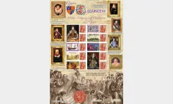 Elizabeth I [Customised Sheet]