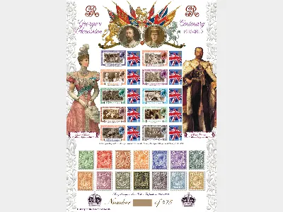 King George V [Customised Sheet]
