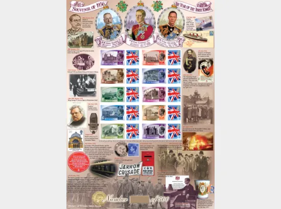 Year of the Three Kings