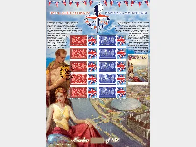 Festival of Britain [Customised Sheet]