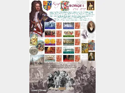 King George I [Customised Sheet]