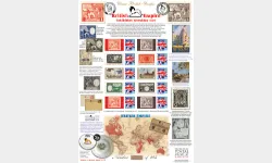 British Empire Exhibition [Customised Sheet]