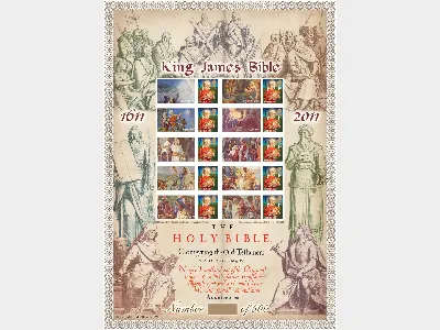 King James Bible [Customised Sheet]