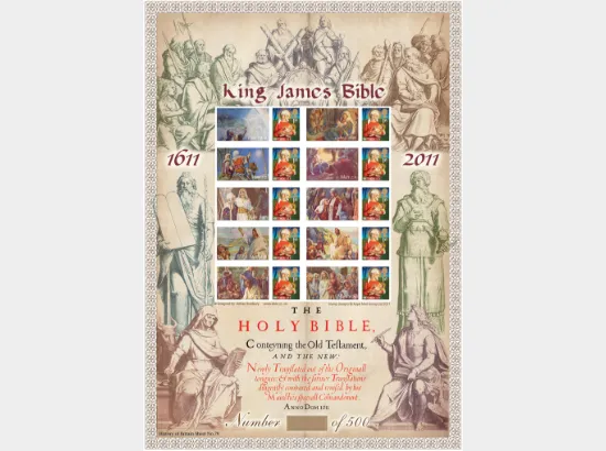 King James Bible