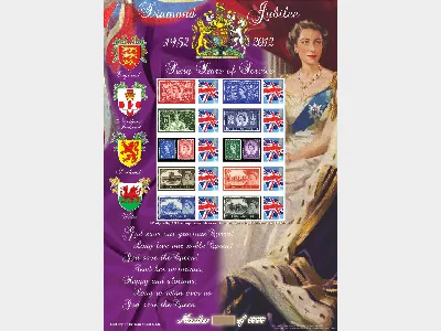 Diamond Jubilee [Customised Sheet]