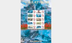 World War I - War at Sea [Customised Sheet]