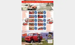 Post Bus in Scotland [Customised Sheet]