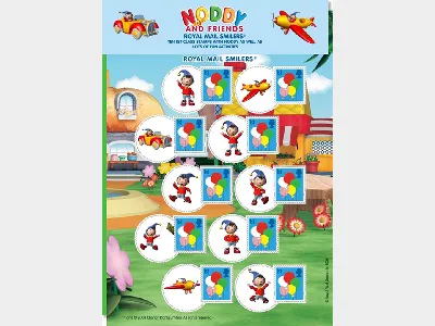 Smilers for Kids: Noddy [Generic Sheet A5]