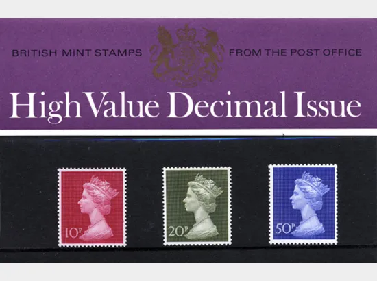 Machins: 10p, 20p, 50p