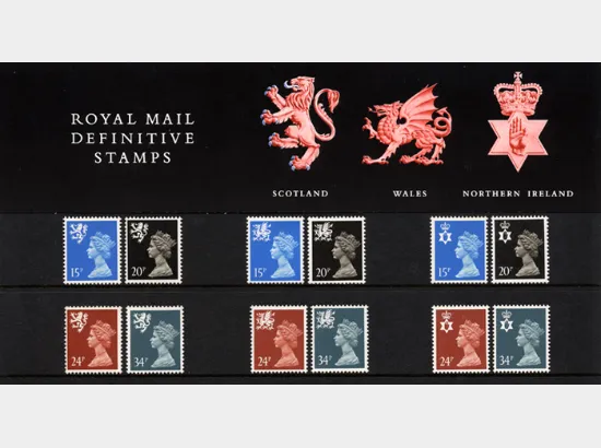 Regionals Pack 15p, 20p, 24p, 34p