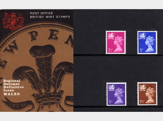 Wales 2 1/2p, 3p, 5p, 7 1/2p