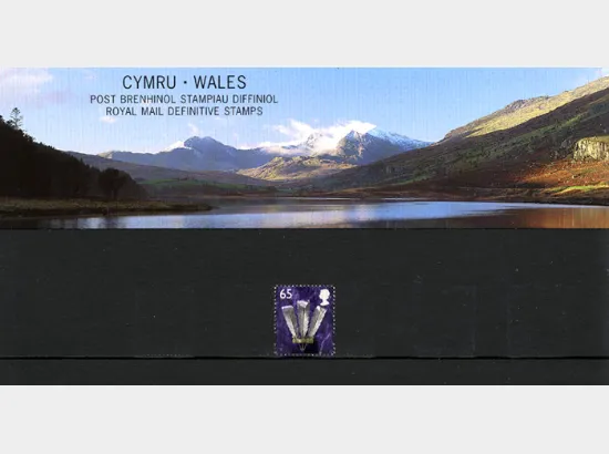 Wales 65p Prince of Wales Feathers