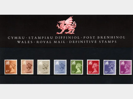 Regionals (Wales): Updated Pack