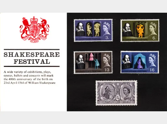 Shakespeare Festival