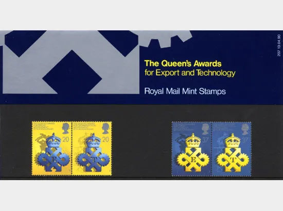 Queen's Awards to Industry