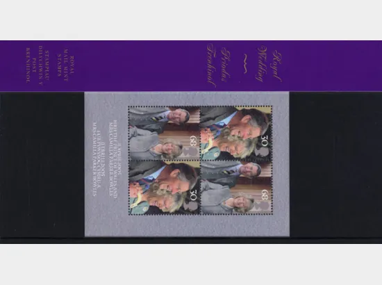 Royal Wedding: Miniature Sheet