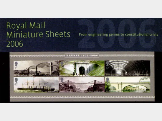Year Collection: [Miniature Sheet Collection] 2006