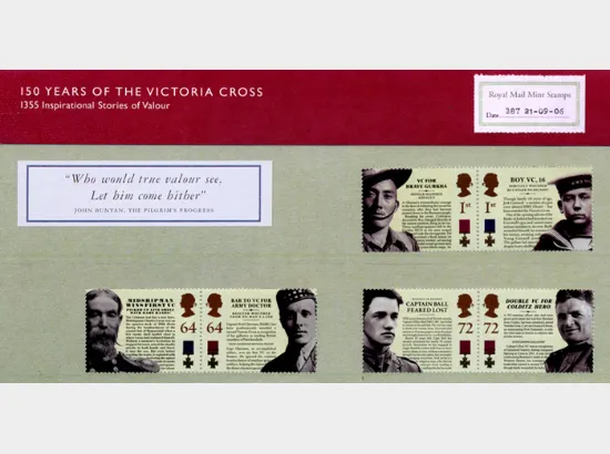 Victoria Cross
