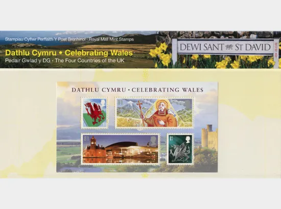 Celebrating Wales: Miniature Sheet