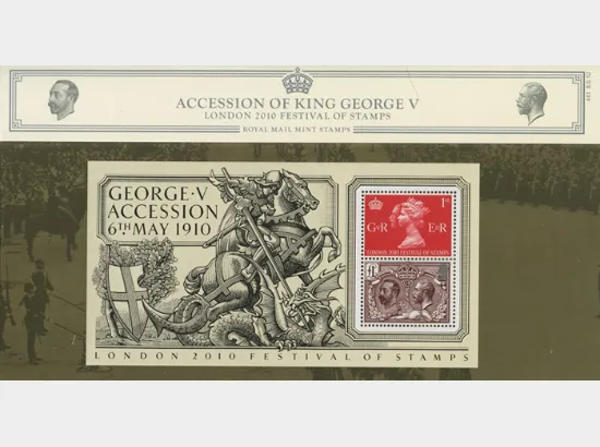 King George V: Miniature Sheet