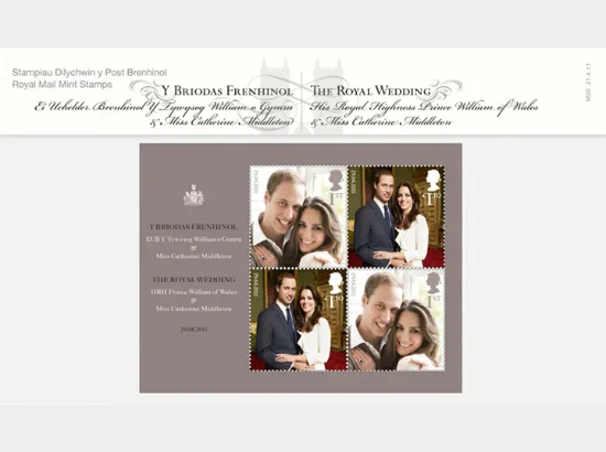 Royal Wedding: Miniature Sheet