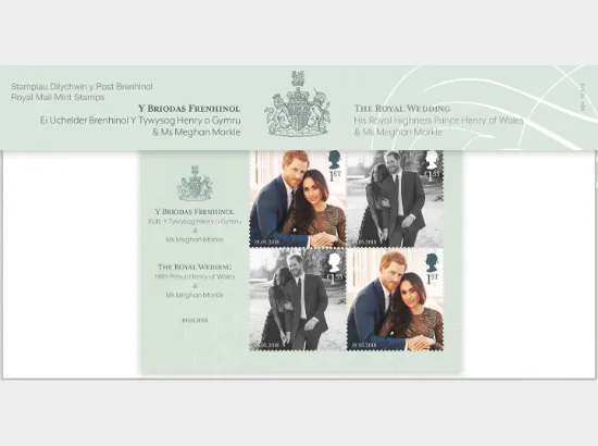 Royal Wedding: Miniature Sheet